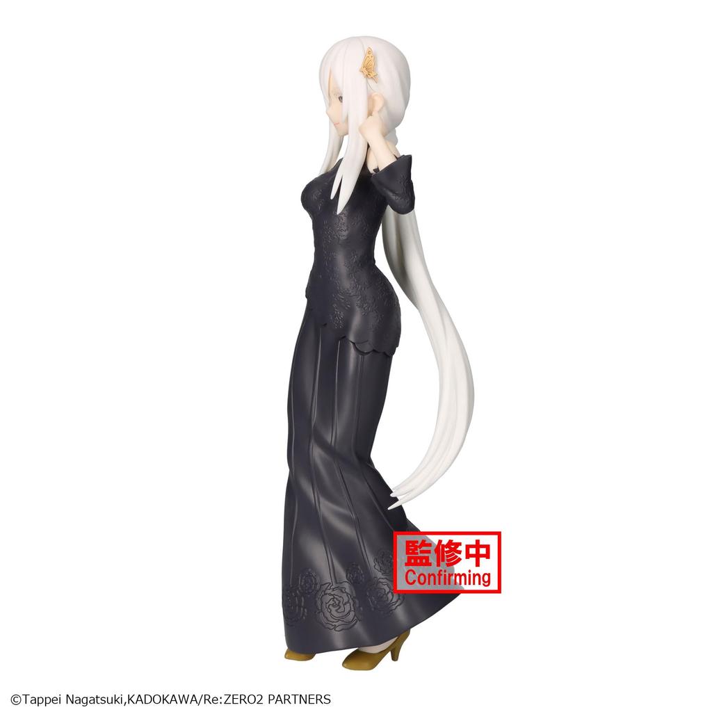 Banpresto Life in Another GLITTER GLAMOURSECHIDNA Echidna ReZERO -Starting World- &