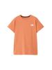 The North Face Enduro Crew Krótki Rękaw w kolorze Fade Iron Rozmiar M Damski T-shirt Brązowy,