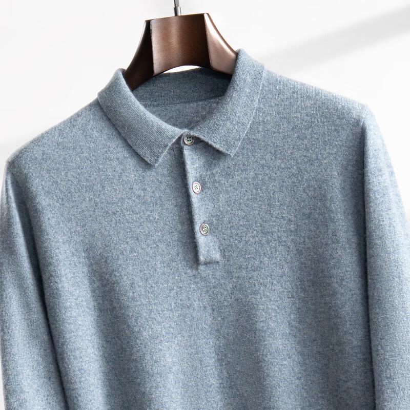 Fanzhen Men's Polo Collar Cashmere Blend Sweater