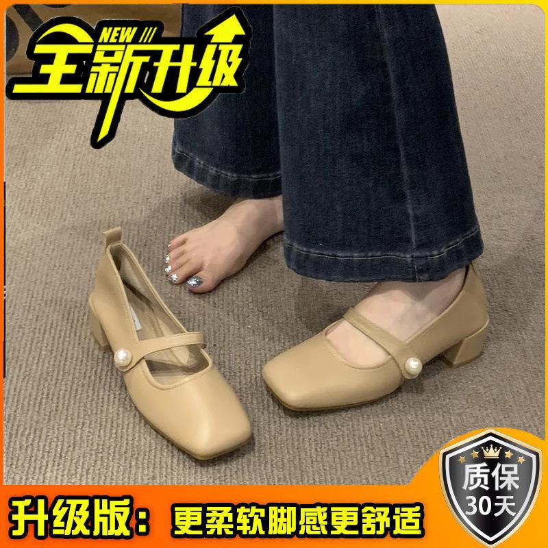 French thick heel with Mary Jane shoes women's shoes 2025 spring and autumn square head with skirt single shoes versatile single shoes