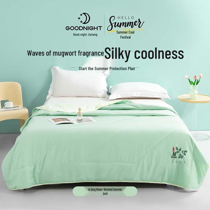 

Goodnight Mugwort Washed Super Soft Summer Quilt