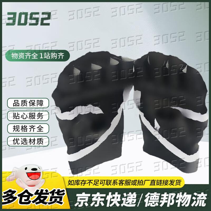 Combat Sports Training Equipment