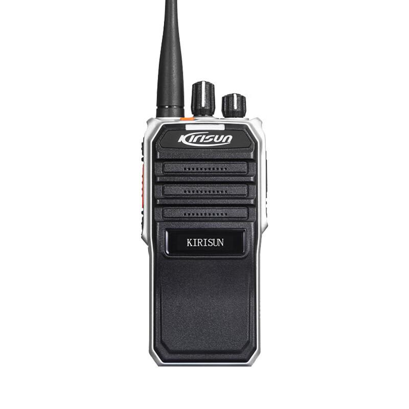 

Kelishun Digital Recording Walkie-Talkie V8 (CN version)