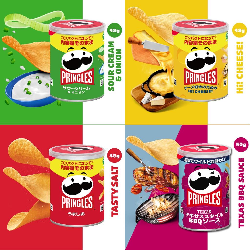 Pringles S Can Assorted Set of 4 Types Sour Cream Texas Style BBQ Contents May Change Depending On the Season Kellogg's (Umashio, Onion, Hi! CHEESE!,
