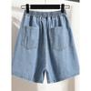 Extra Large Fat Sister Western Style Summer New Student High Waist Thin Loose Wide Leg Demin shorts Hot Pants