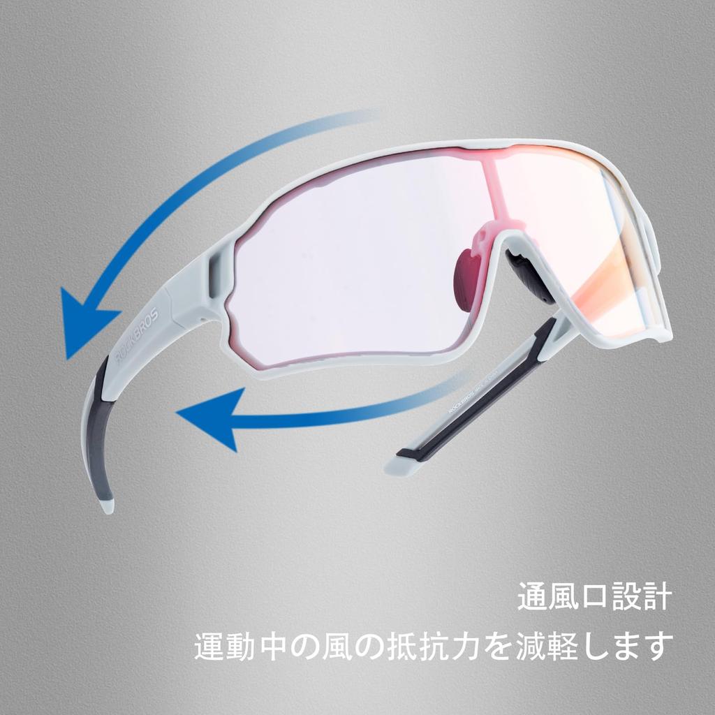 Photochromic Sunglasses for Road UV Windproof Eyewear for and Commuting [ROCKBROS] Cycling, Bikes, Lightweight, Protection, Hiking, Running,