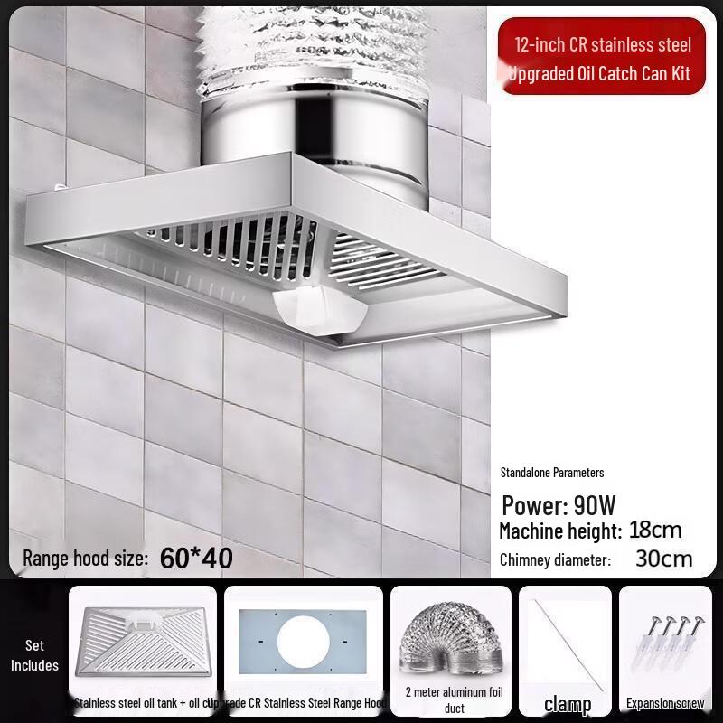 OLOEY 12-inch Stainless Steel Kitchen Exhaust Fan