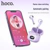 HOCO EQ1 True Wireless Semi-in-Ear Bluetooth Earbuds with Digital Display