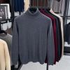 Antonio Men's 100% Fine Wool Machine Washable Turtleneck Sweater