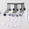 5 Paar Damen Socken Mode Durchsichtiges Netz Glasseide Socken Ultradünn Transparent Kristallspitze Fabelhaft Elastisch Sommer Knöchel