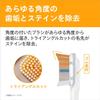 Philips Sonicare A3 Premium All In One Brush Heads 3pcs
