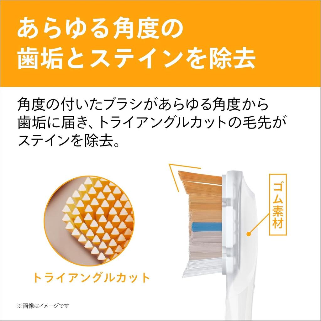 Philips Sonicare A3 Premium All In One Brush Heads 3pcs