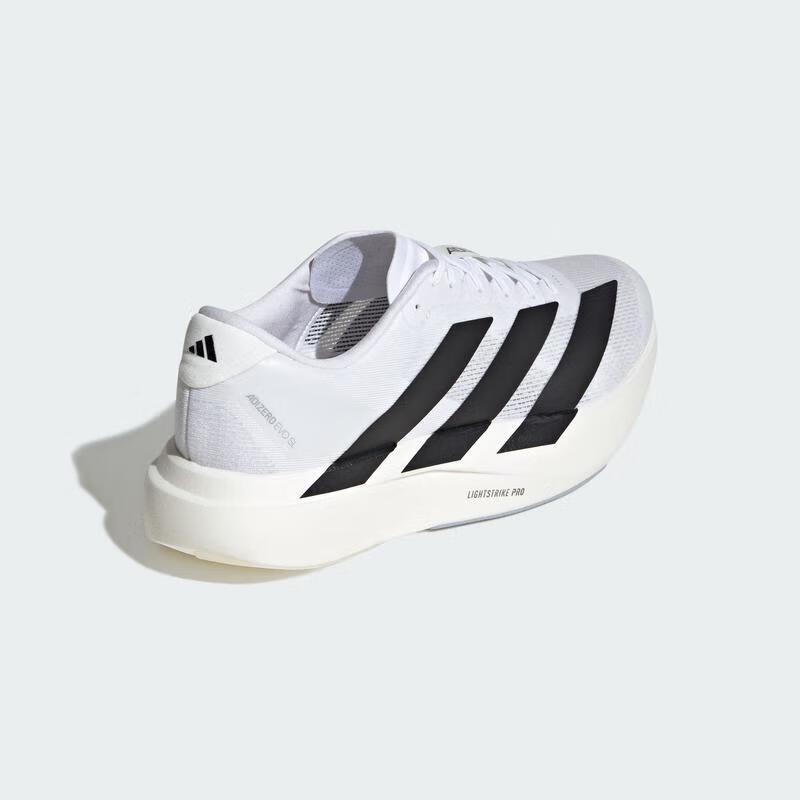adidas Men's Adizero Evo SL M Running Shoes
