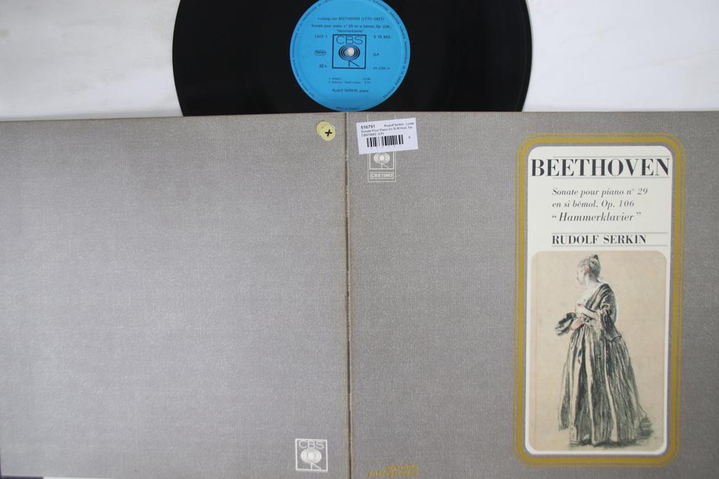 LP Record RUDOLF SERKIN . LUDWIG VAN BEETHOVE - Sonate Pour Piano En Si B?mol, Op.1 CBS75883 CBS SONY France Classical Used