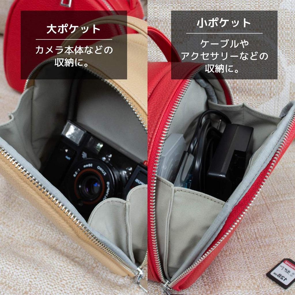 Camera Bag Shoulder SLR Camera Case Digital SLR Mirrorless Camera Carry Elegant Stylish Cute Red [RafiCaro] Women's