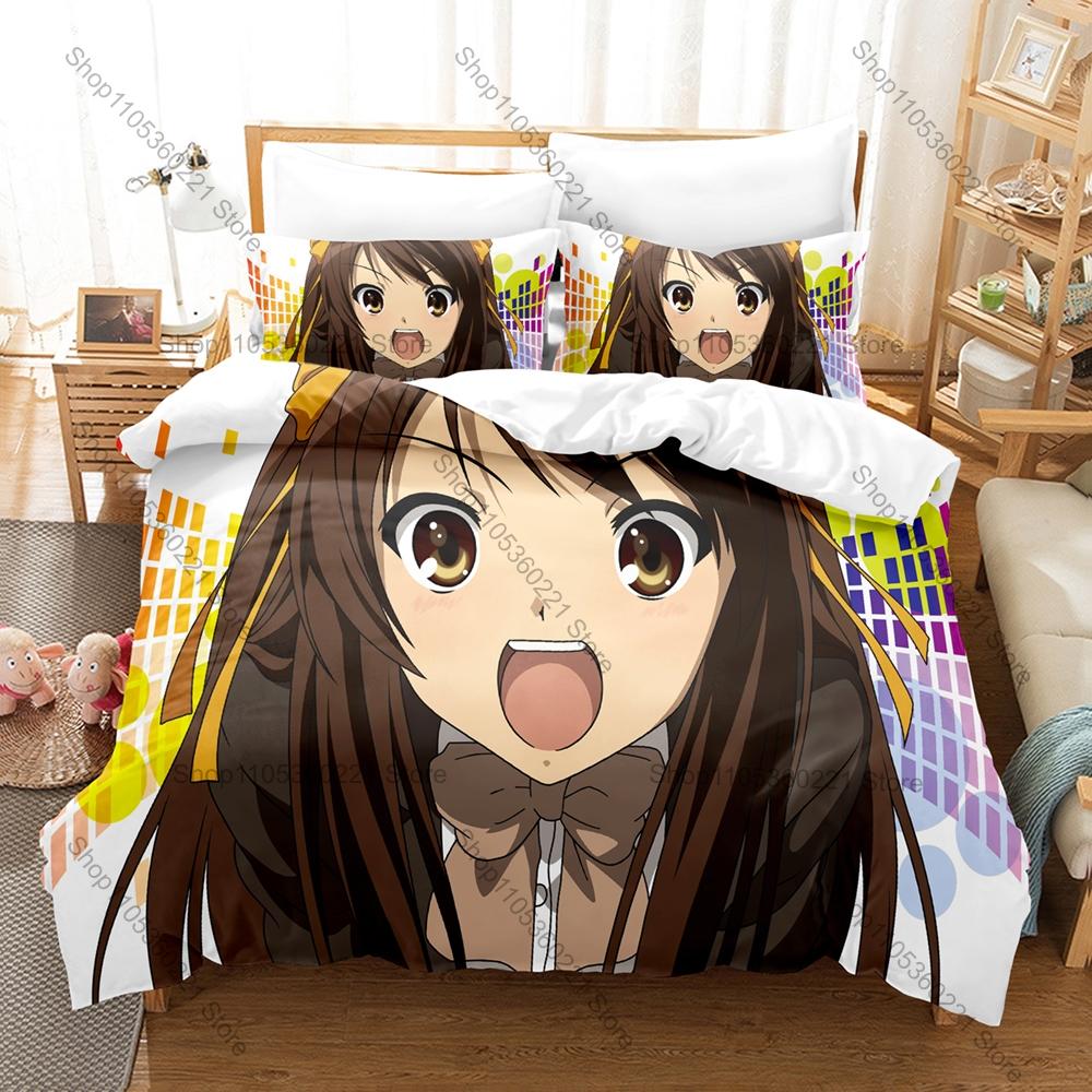 Classic School Anime Printed Bedding Kit 3PCS Duvet Cover & 2 Pillow Covers Breathable Soft Linens Anime Fan Room Ornament