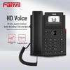 Fanvil Business IP Phones