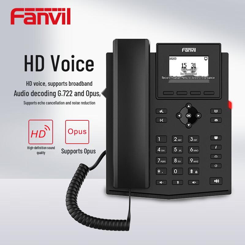 Fanvil Business IP Phones