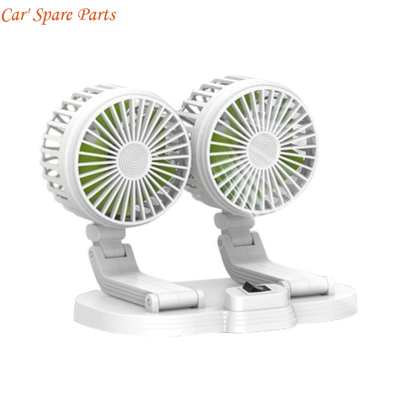 Y4UA Car Dual Head Fan 360° Rotation 2 Gear Adjustable Cooling Fan for Vehicles Office Dashboard Mount USB Powered Cooler Fan