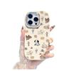 Cartoon full screen puppy Apple 11PROMAX mobile phone case 11 tide 11/11pro niche 11 soft silicone case cute
