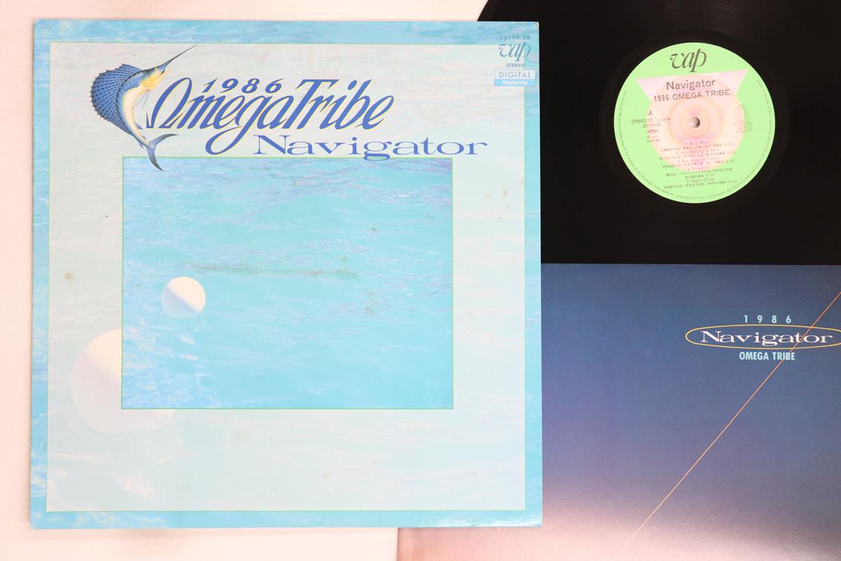 

LP-пластинка 1986 OMEGA TRIBE - Navigator 3019028 VAP 1986 Япония Японский поп/рок Б/у