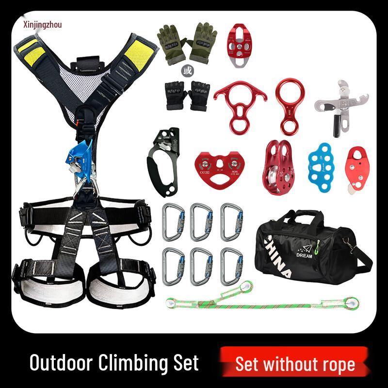 Outdoor Rock Climbing & Fall Protection Safety Harness Set