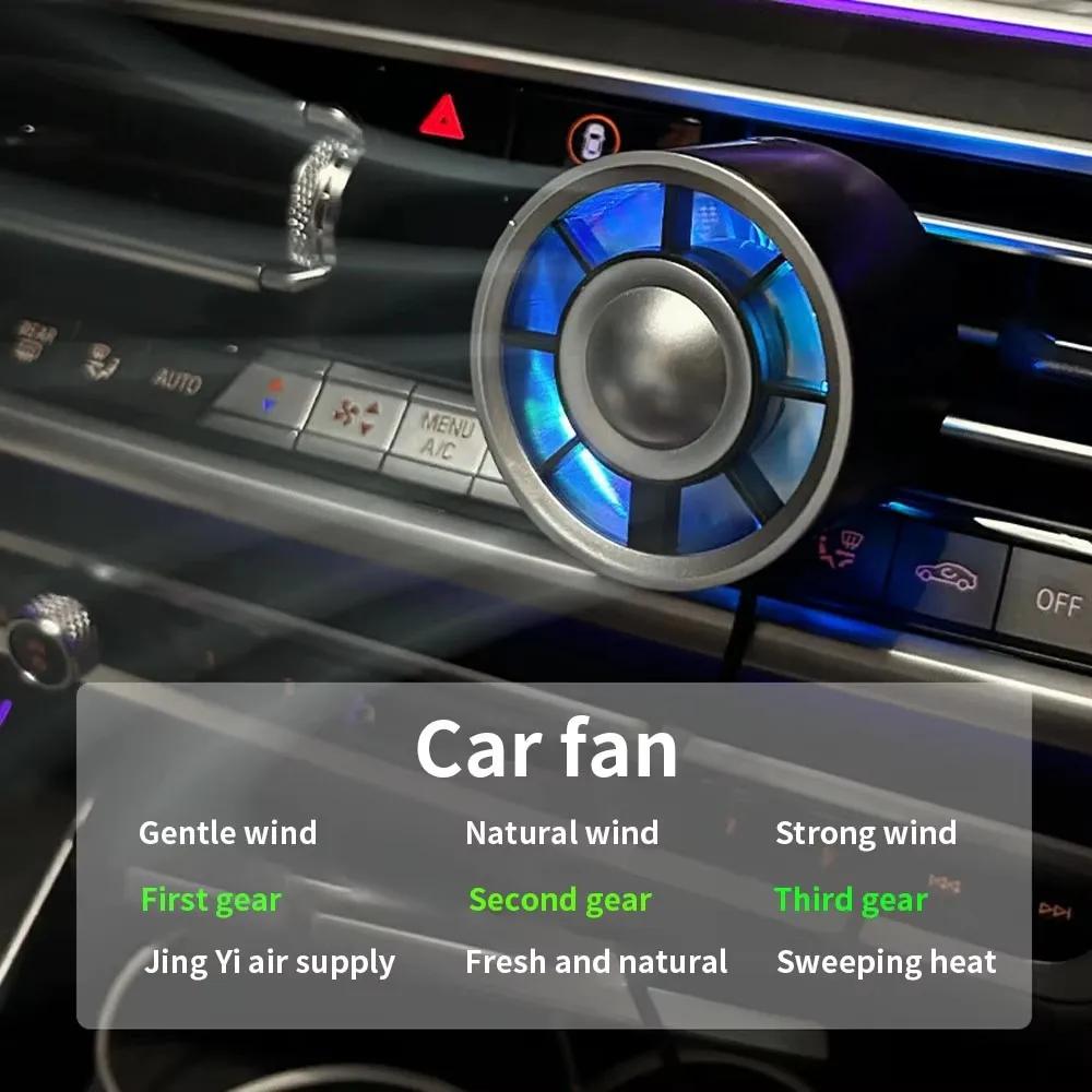New Car Air Outlet Fan USB Cooling Fan with Color Changing Light 3 Speed Fan Car Rear Seat Heat Dissipation Car Accessories