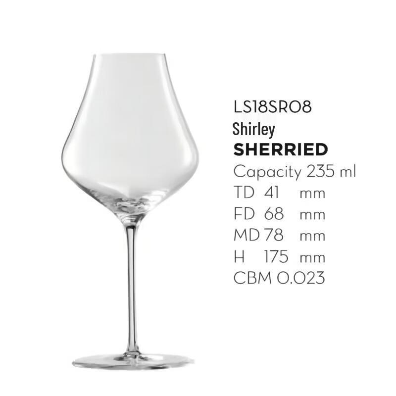 

Sherry Cask Whiskey Tasting Glass