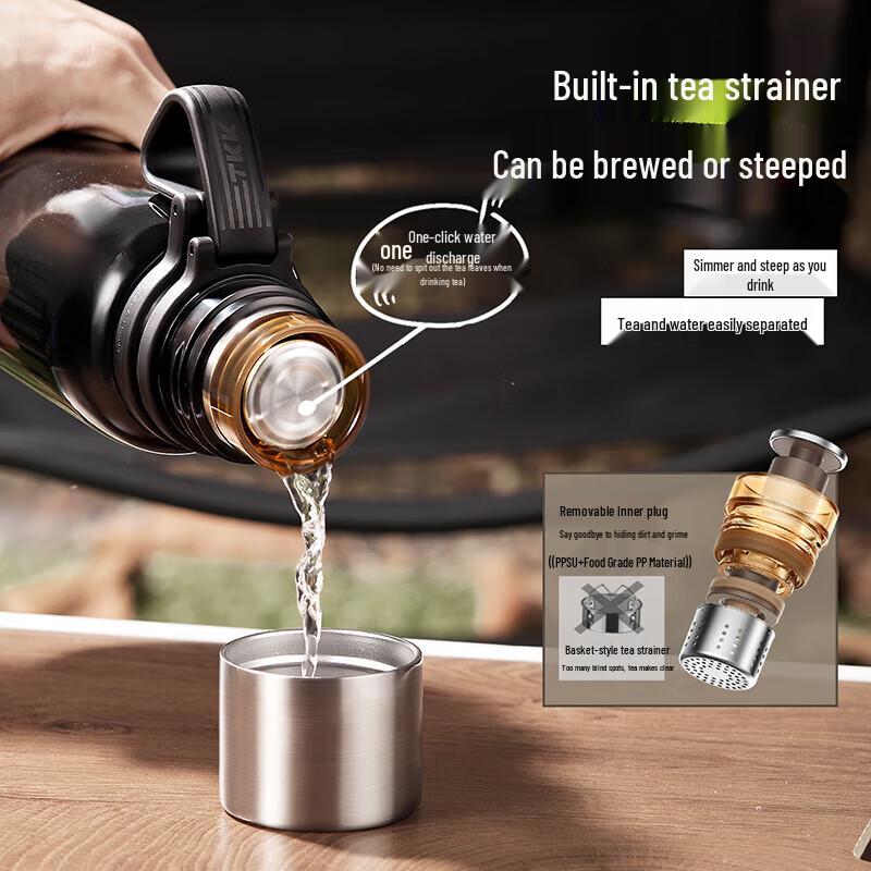 TKK Portable 316 Stainless Steel Insulated Tea Mug