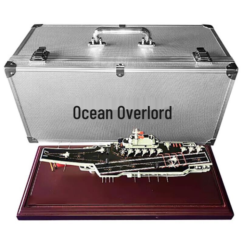 SWIFTFIRE Shandong Aircraft Carrier Model