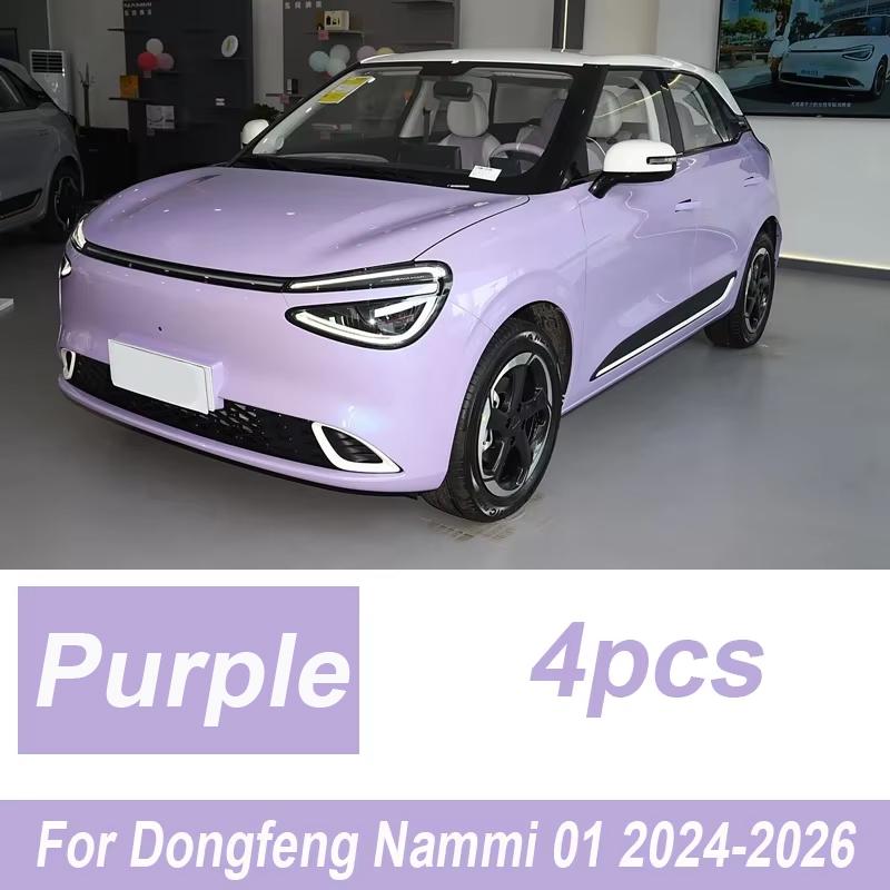

Для Dongfeng Nammi 01 Аксессуары для ящика с запчастями 2024-2026 4 ШТ. Передние брызговики Задние брызговики Колеса Автомобильные аксессуары фиолетовый