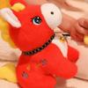 Chinese Style Zodiac Horse Doll 15/20/26cm Stuffed Horse 2026 New Year Mascot  Festival Gift