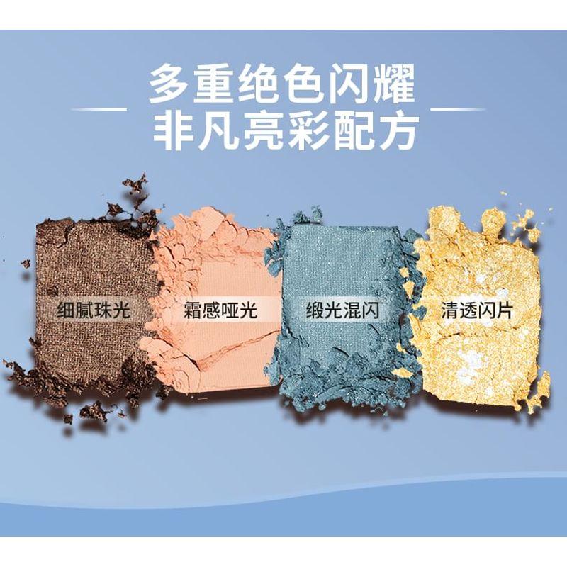 Girls Crush - 4-Colors Eyeshadow Palette - Busy Cowboy