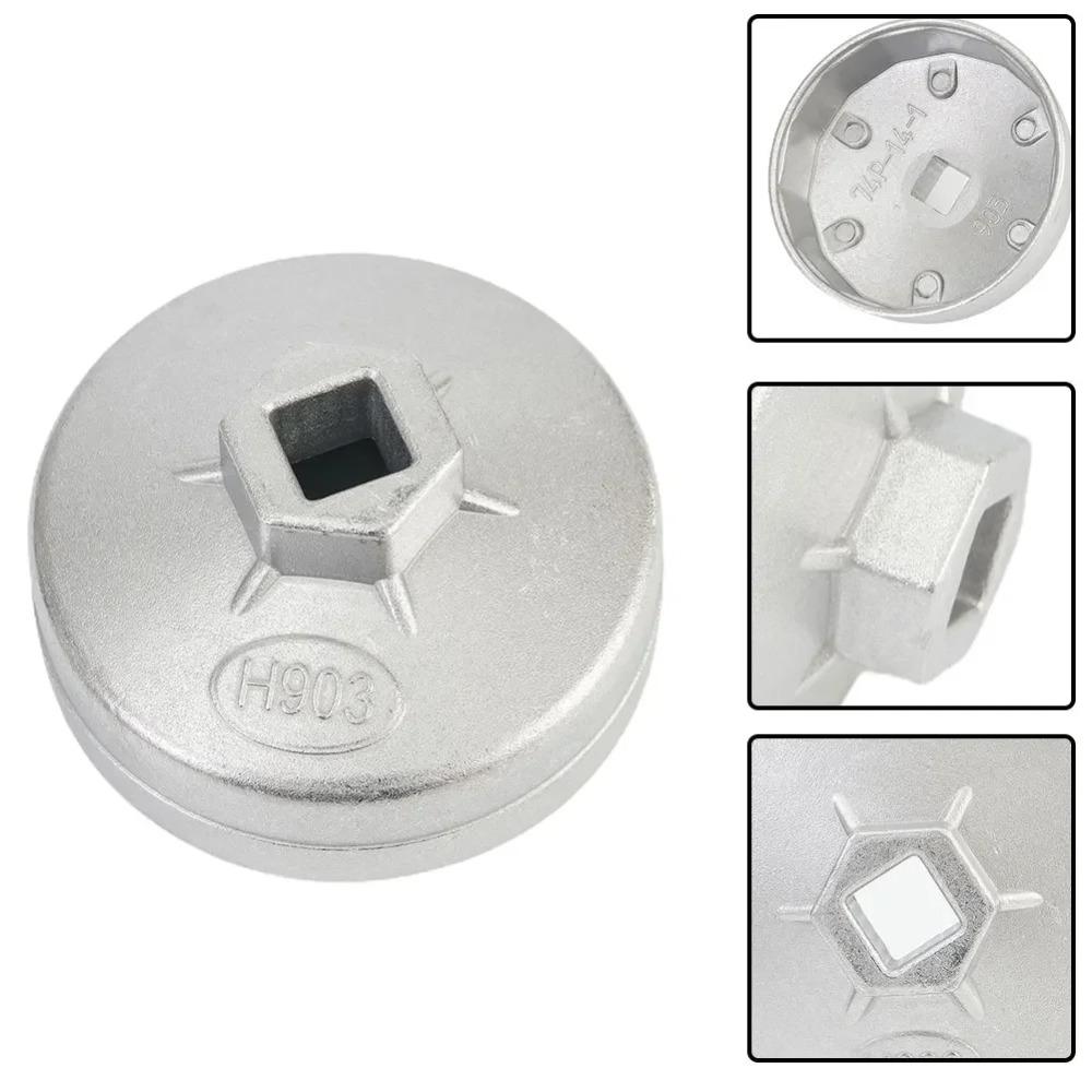 1pc Oil Filter Wrench Cap Socket - Fits 65/67/74/79mm Drive Size, Machine Filter Remover Hand Tool for Automotive Maintenance