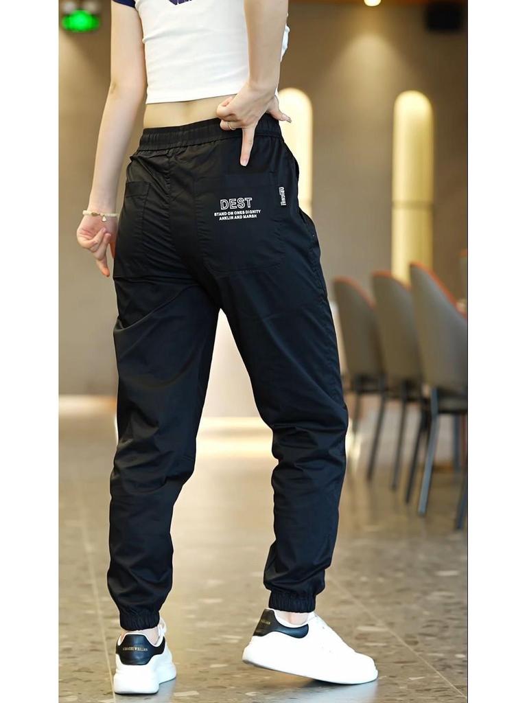 2025 Trendige Herren Koreanischer Stil Lässige Jogginghosen