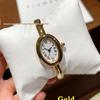 Cardia Oval Bangle Women's Vintage Quartz Wristwatch