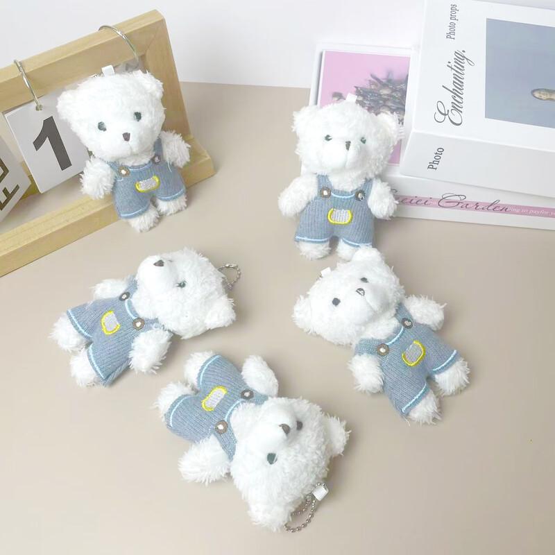 

Mr. Bean Bear Plush Keychain & Bag Charm (5-Pack) Size 1