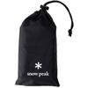 Snow Peak GS 150 Giga Power Stove Breactor