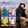 Xtep Kids 'Rock Shell' Tech Fleece Hooded Windbreaker Jacket