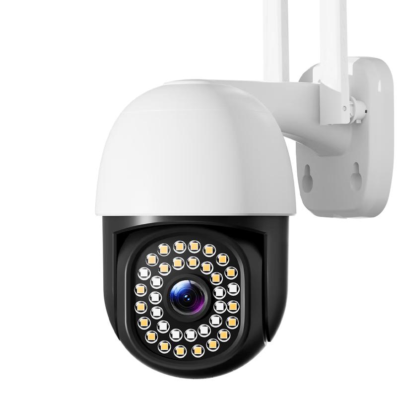 Haoqu 4G Outdoor 5MP HD 360° Security Camera CN Plug (adapter Included)