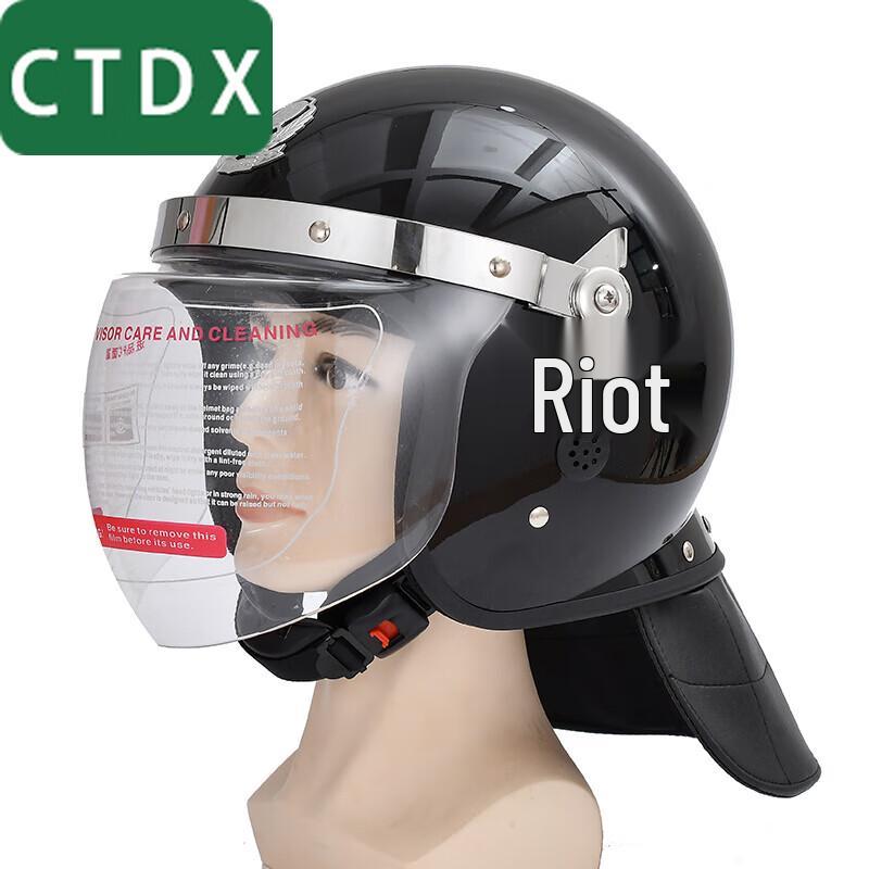 

CTDX German Style PC Riot Helmet with Face Shield