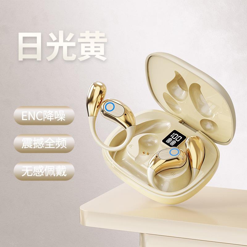 2025 new X32PRO ear Bluetooth headset OWS intelligent digital display long-lasting battery life non-in-ear sports