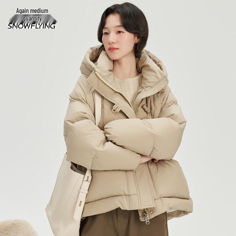 

Xuezongfei Women s Mid-Length Hooded Duck Down Jacket XL (170)