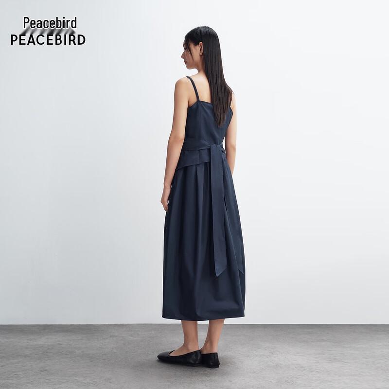 Peacebird Minimalist Commuter Dress AAFAG212M