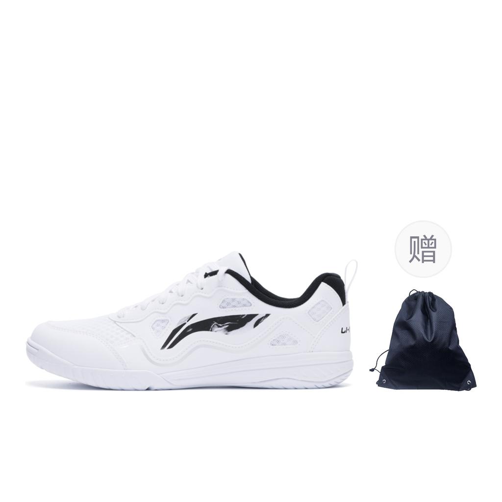 Li Ning Table Tennis Collection Slip Resistant Abrasion Resistant Casual Scenario Low Top Table Tennis Shoes Unisex APPV011-7