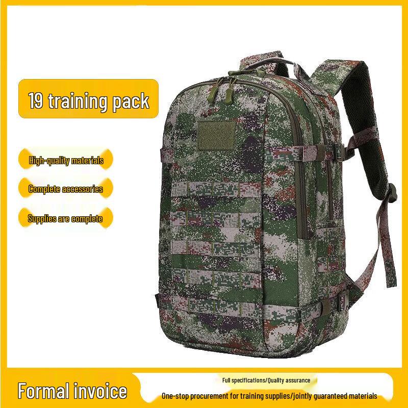 Shouli Warlord Tactical Camouflage Outdoor Backpack