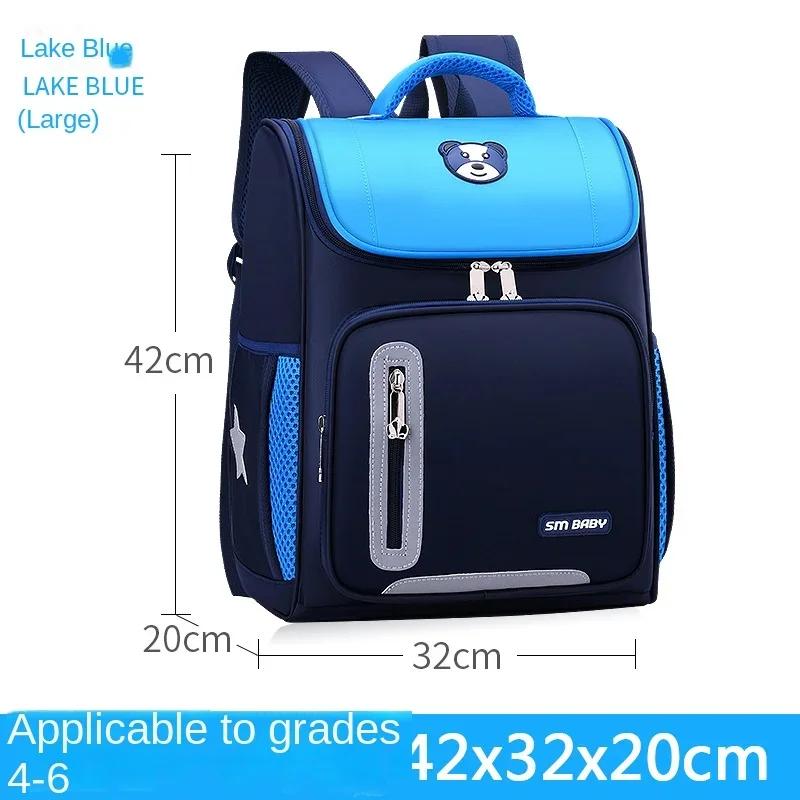 Children Backpack Large Capacity Boy Girl Primary Schoolbag Teenage High Students Shoulder Bag Spine Protection Load Reduction