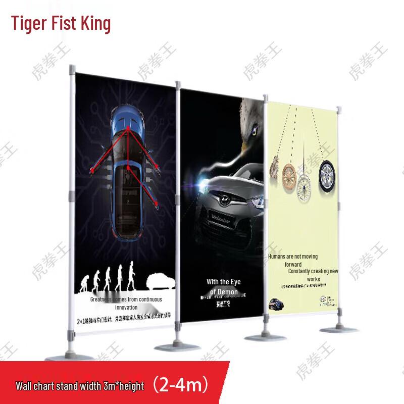 Outdoor Telescopic Map/Chart Stand