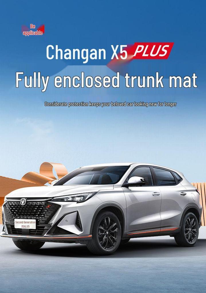 Compatible Trunk Mat for 26 Changan Second-Gen X5Plus Models - Custom Interior Tail Box Mat