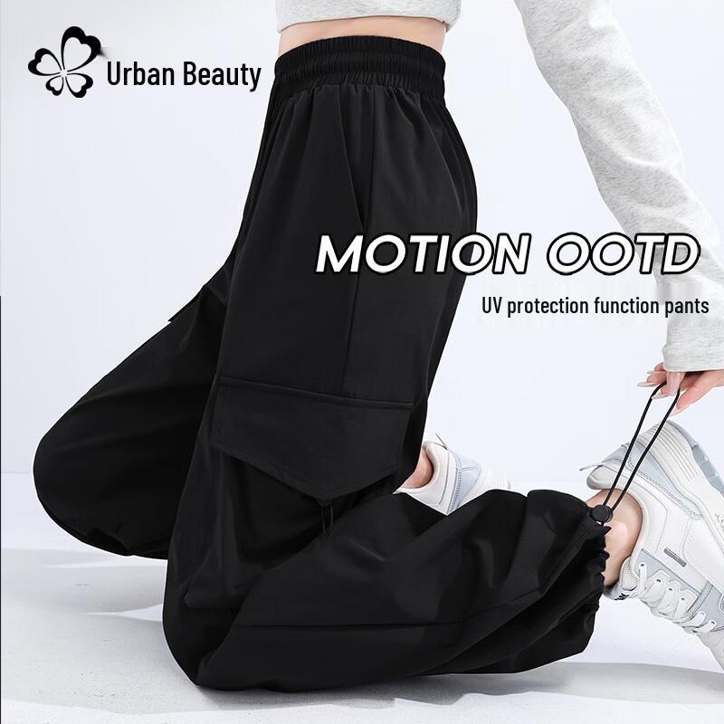 Women s Quick-Dry Wide-Leg Cargo Pants M